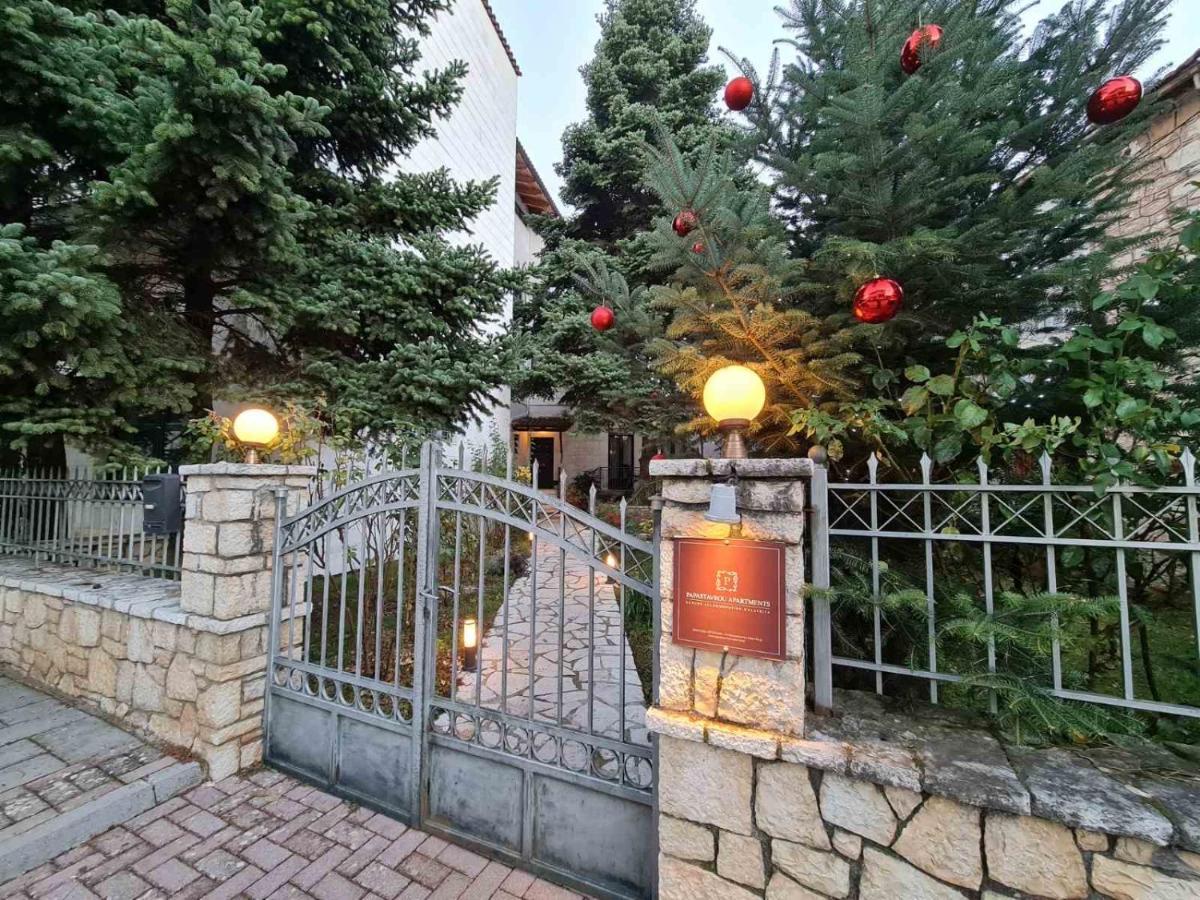 Papastavrou Apartments Kalávrita Kültér fotó