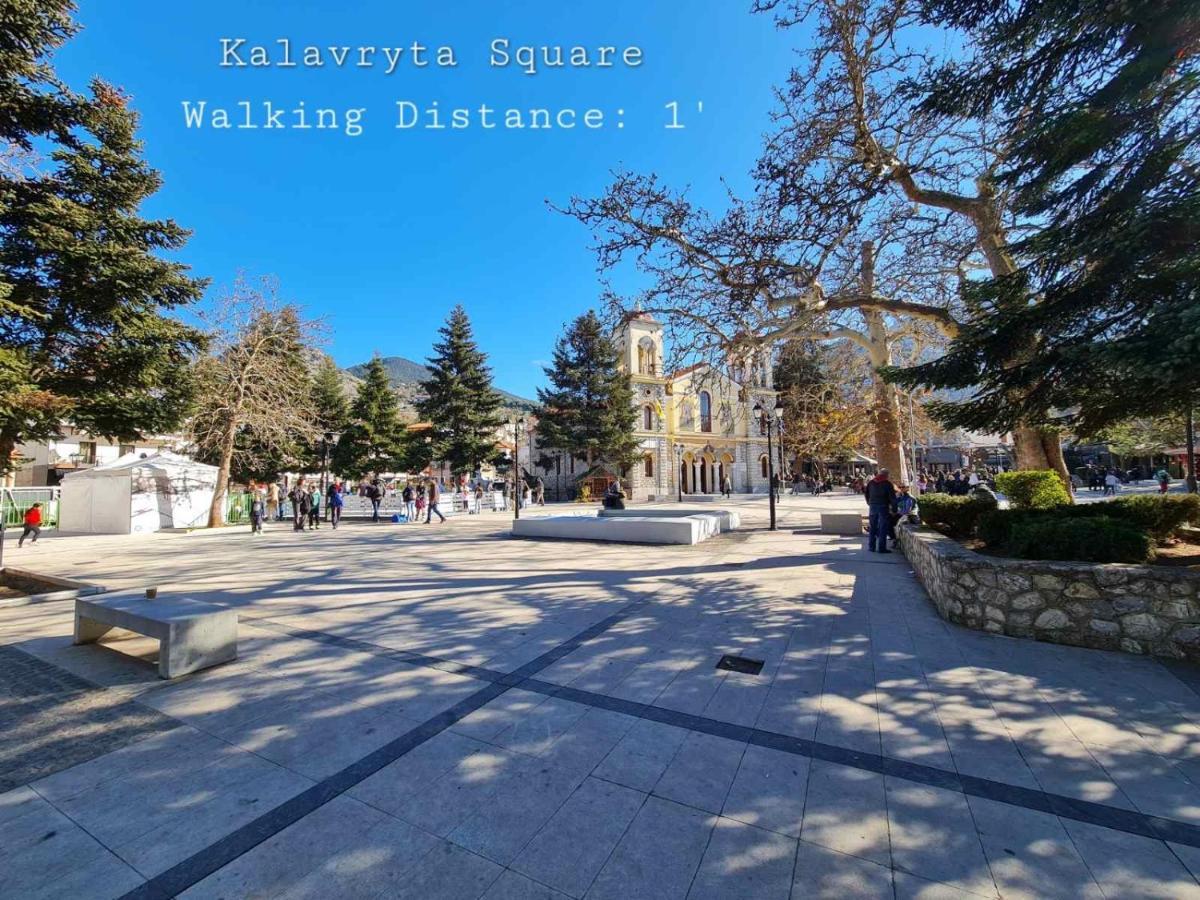 Papastavrou Apartments Kalávrita Kültér fotó